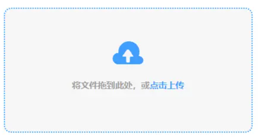 h365游戏下载使用讲解 - 添加文件